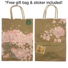 Sakura  2025 Starbucks Japan Reusable 473 Ml Cherry Blossom Cup   Bearista Cap