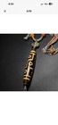 Tibetan Dzi Beads Old Agate 9 Eye Totem Amulet Pendant Necklace 67  15 Mm