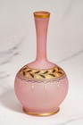 Bohemian Style Victorian Antique Hand Blown Pink Art Glass Vase
