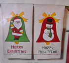Vtg Bucilla Christmas Kit Linen Guest Towels Holiday Snowman   Santa Applique