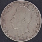 Ecuador 1884 Silver Coin Half Sucre Heaton Birmingham