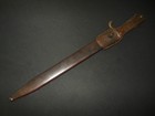 Ww1 Prussian Army S98 05 Ms Seitengewehr - Sawback Butcher Bayonet - Very Nice 