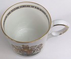 Aynsley Queen Elizabeth Ii Silver Jubilee Mug Bone China England Vintage 1977