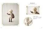 Wool Cute Doll   Japanese Craft Book How To Make Needle Felting Wool Japan