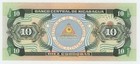 Nicaragua 10 Cordobas 1990 Pick 175 Unc Uncirculated Banknote