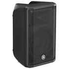 Yamaha Dbr10 10  1000 Watt Active Powered 2-way Bi Amp Dj Pa Loud Speaker