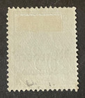 Stamps German Offices In Morocco Scott  21 Used