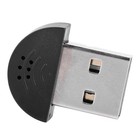 Usb Mini Studio Speech Microphone Recording Audio Mic Adapter For Computer Lam