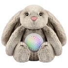 Baby Sleep Soother Bedtime Bunny With Starry Projector Night Light  Plush Stu   