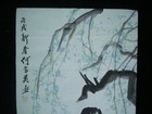Very Large Old Chinese Hand Painting Woman On  Xuan Paper  hejiaying  Mark