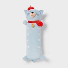 Kids  Long Weighted Plush Throw Pillow - Pillowfort