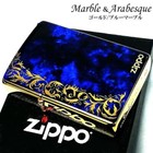 Zippo Arabesque Marble Print Processing Blue Gold Mirror Coating Lighter Regular