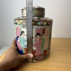 Vintage Chinese Asian Cantonese Famille Oriental Porcelain Vase   Ginger Jar