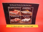 1968 Plymouth Road Runner Barracuda Gtx Brochure Catalog Paint Chips Lot Of 2