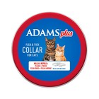  2 Pack  Adams Plus Collar For Cats