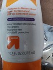Up   Up Sport Sunscreen Lotion Spf 30 - 10 4 Fl Oz - Exp 05 2026