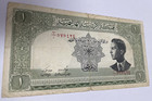 1952 Jordan 1 Dinar Prefix Bg575424 Bank Note Museum Signature 6a 1949-1952 P 6c