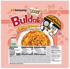 Samyang Buldak Rose Ramen 5-pack Creamy Spicy Korean Instant Noodles
