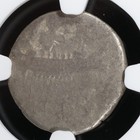 Marc Antony Ar Denarius Ancient Roman Imperatorial Silver Coin 32-31 Bc Ngc