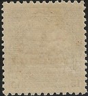 Jordan Palestine Mint 1953-56 15m Overprinted Postage   Palestine In Mint Condit