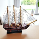 Vintage Sailing Ship Three Masted Wooden Ship Model 12 x12 