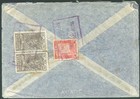 Bolivia To Switzerland Cover 1938 Good Postage Vf