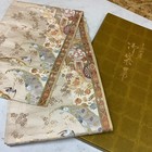 Vintage Japanese Silk Fukuro Obi Goshoguruma Crane Gold Thread Formal Kimono Bel
