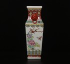 Old Chinese Famille Rose Vase W bird And Flower Qianlong Mk Th1995
