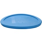Pyrex 323-pc 1 5qt Marine Blue Mixing Bowl Lid