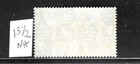 Gibraltar Scott  116b 1938-49 George Vi-5  dark Carmine black perf 13 5 -mint Nh