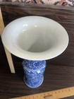 Large Heavy Chinese Porcelain Vase Blue   White 
