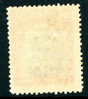 Southern Rhodesia 1924 British Kgv 6d Black   Orange Red Admiral Sg  6 Mint S769