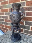 Antique Japanese Bronze Vase