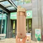 New 2022 China Starbucks Ep Coffee Ground 16oz Ss Vacuum Cup   Crossbody Sleeve