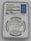 1991 S  1 American Uso Commemorative Silver Dollar Ngc Gem Proof Mercanti 