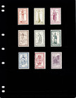  6 05 Scott Value - 1958 Middle East Artifacts United Arab Rep  Cv Mnh Nh Umm