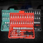 12 46 53pcs Socket Wrench Set 1 4  Drive Ratchet Kit Garage Car Repair Tool Us