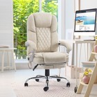 Heated Massage Office Chair Ergonomic Reclining Desk Chair With Footrest