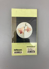 Robert Mapplethorpe Pocket Address Book