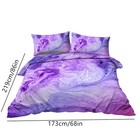 3pcs Twin Size Duvet Cover Set Colorful Quicksand Soft Bedding Set All Seasons