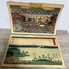 Japanese Rare Utagawa Hiroshige Piece Set Ukiyo-e Woodblock Print