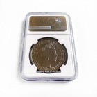 2023 Great Britain - Tudor Beasts Yale Of Beaufort - Fr Qe Ii Label - Ms 69 Dpl