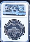 1 Oz   999 Fine Silver   ngc-american 250 Year Anniversary Silver Medallion 