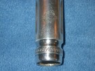 Selmer Classic Metal Alto Saxophone Mouthpiece - Vintage Diamond Logo - Oval D