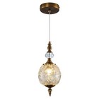 Vintage Glass Pendant Light Antique Brushed Chandelier 4 72  Mini Gold