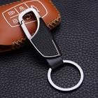 Men Creative Metal Leather Key Chain Ring Keyfob Car Keyring Keychain Gift