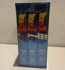 Dragon Ball Z Seasons 1-9  blu-ray  36-disc Set  New