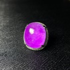 Vintage E Adjustable Size Ring Natural Ice Purple Jade Jadeite Pigeon Egg Ring
