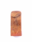1930 s Chinese Shoushan Tianhuang Yellow Stone Carving Seal Chop Box Scholar