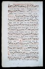 1732 Antiphonal Leaf Page Seven Sorrows Of Mary Catholic Sheet Music Bible Vgc